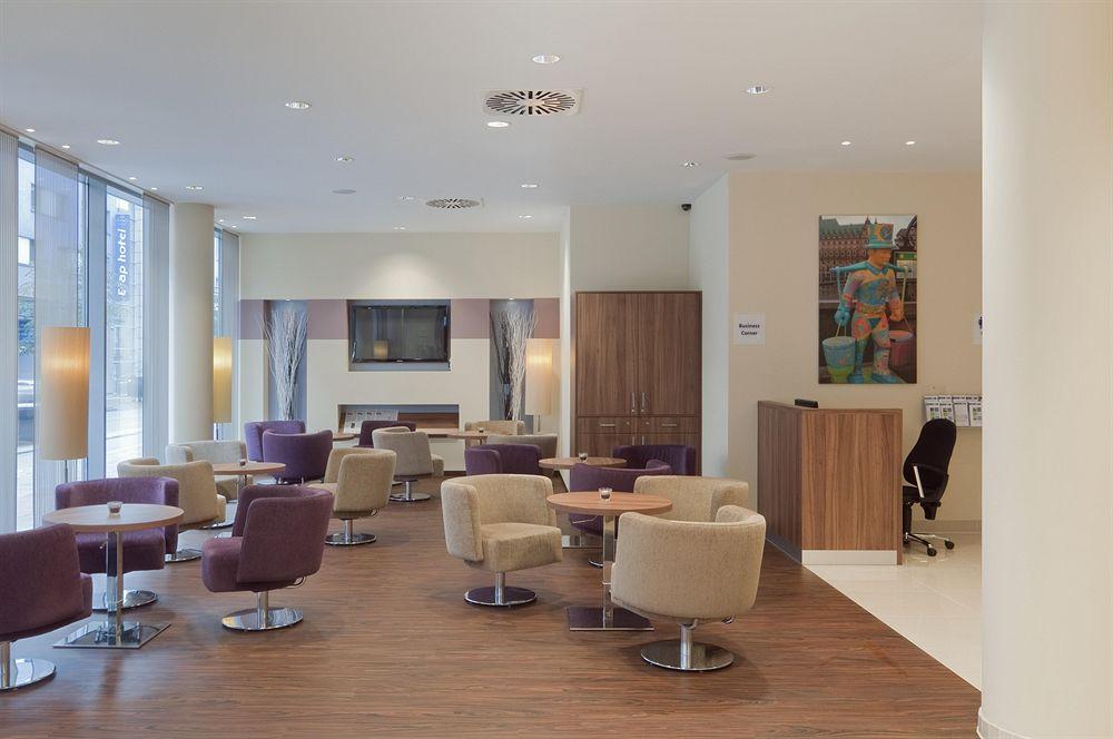 Holiday Inn Express Hamburg - St. Pauli-Messe エクステリア 写真